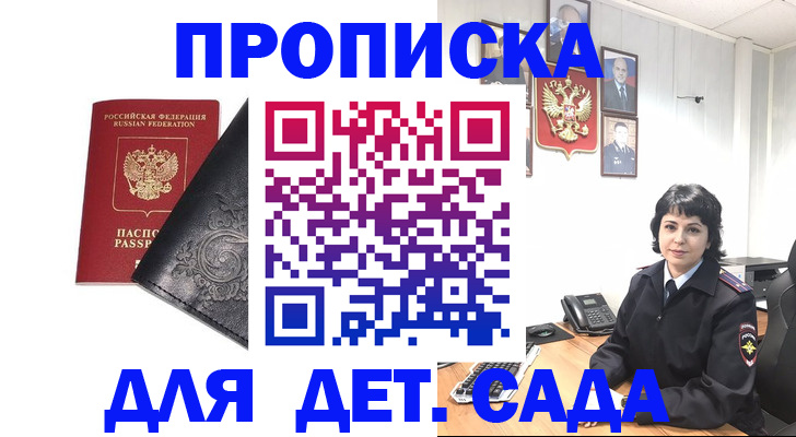 форма 3 в Черемхово